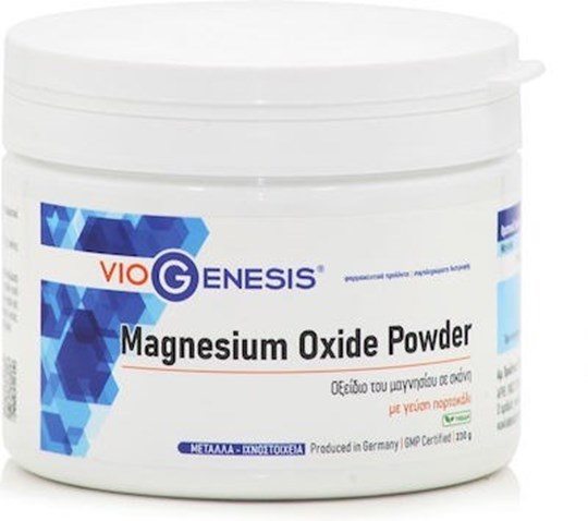 Picture of Viogenesis Magnesium Oxide 230gr Πορτοκάλι