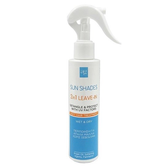 Picture of agPharm Sun ShadesSun Shades 2in1 Leave-In Soft Hair Treatment Wet & Dry 150ml