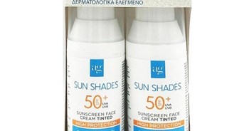 Picture of Ag Pharm Promo 1+1 ΔΩΡΟ Sun Shades Αντηλιακή Κρέμα Προσώπου SPF50+ Με Πρεβιοτικά & Με Χρώμα, 2x50ml