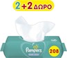 Picture of Pampers Fresh Clean Μωρομάντηλα χωρίς Οινόπνευμα 4x52τμχ (208τμχ)