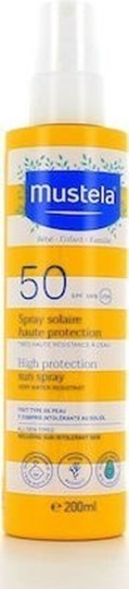 Picture of MUSTELA MU HIGH PROTECTION SUN SPRAY SPF50+ 200ml