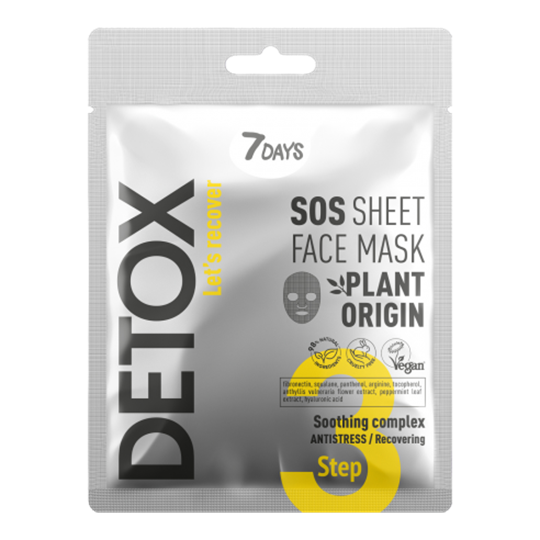 Picture of 7 DAYS SOS Sheet Face Mask Soothing complex STEP 3