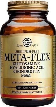 Picture of SOLGAR META-FLEX  GLUC. HYAL. CHON. MSM  60TB