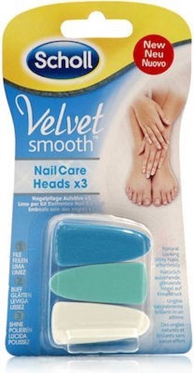 Picture of Scholl Velvet Smooth Nail Care Heads Ανταλλακτικό για Ηλεκτρικές Λίμες Ποδιών