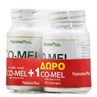 Picture of Natures Plus Co-Mel with vitamin B6 Συμπλήρωμα για τον Ύπνο (1+1 Δώρο) 2*60Lozenges
