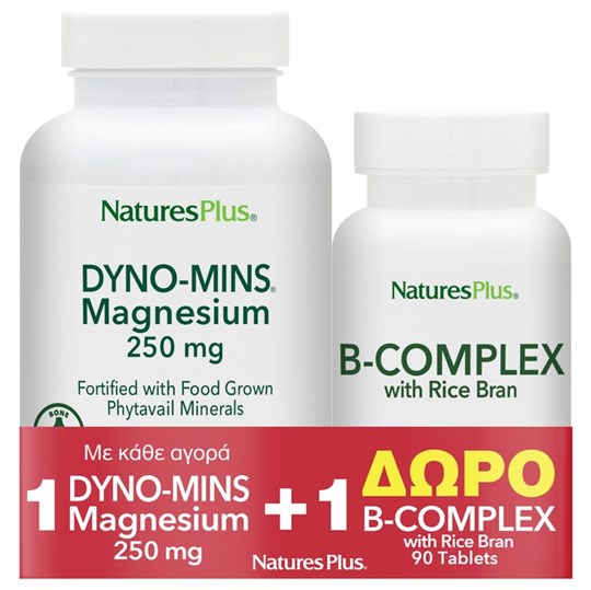 Picture of Natures Plus Dyno-Mins Magnesium 250mg 90 tabs & Δώρο B-Complex with Rice Bran 90 ταμπλέτες