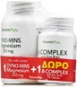 Picture of Natures Plus Dyno-Mins Magnesium 250mg 90 tabs & Δώρο B-Complex with Rice Bran 90 ταμπλέτες