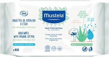 Picture of MUSTELA Organic Cotton Wipes with Water Μωρομάντηλα Καθαρισμού με Νερό 60τμχ
