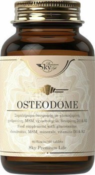 Picture of Sky Premium Life Osteodome Συμπλήρωμα για την Υγεία των Αρθρώσεων 60 ταμπλέτες