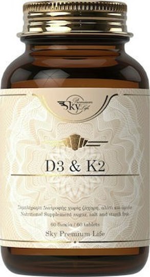 Picture of Sky Premium Life Vitamin D3 2200 & K2 60 ταμπλέτες