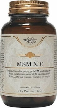 Picture of Sky Premium Life Msm & Vitamin C Συμπλήρωμα για την Υγεία των Αρθρώσεων 60 ταμπλέτες