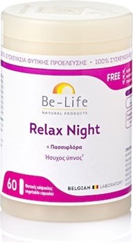 Picture of Be-Life Relax Night Συμπλήρωμα για τον Ύπνο 60 φυτικές κάψουλες