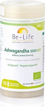 Picture of Be-Life Ashwagandha 5000 Bio 90 κάψουλες