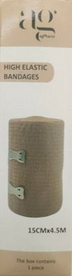 Picture of AgPharm High Elastic Bandages 15cm x 4.5m 1τμχ