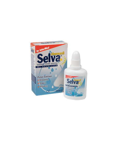 Picture of Intermed Selva Nasal Solution 30ml