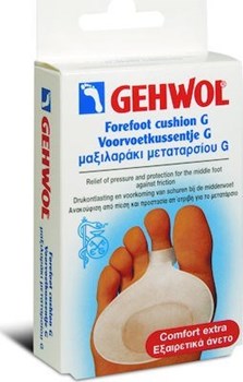 Picture of GEHWOL Metatarsal Cushion G Large 1pair