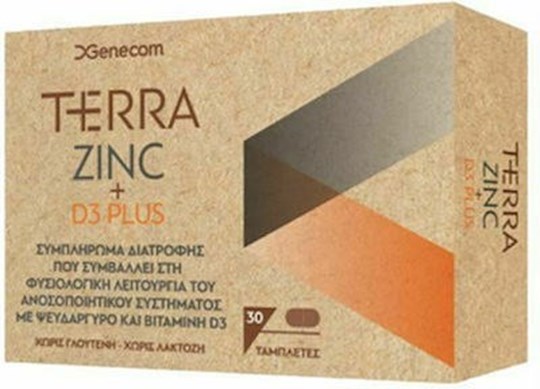 Picture of Genecom Terra Zinc + D3 Plus 30 ταμπλέτες