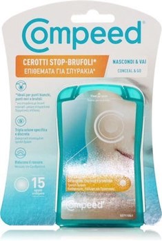 Picture of Compeed Spot Pach Επιθέματα για Σπυράκια 15τμχ