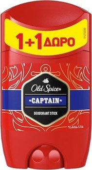 Picture of Old Spice Captain Deodorant Αποσμητικό σε Stick 2x50ml