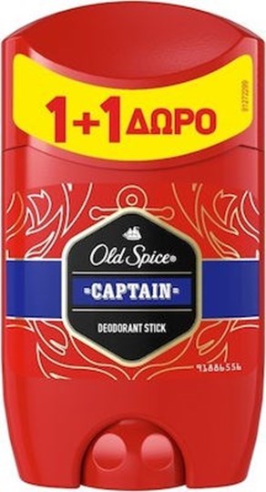 Picture of Old Spice Captain Deodorant Αποσμητικό σε Stick 2x50ml