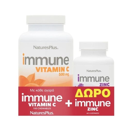 Picture of Natures Plus Immune Vitamin C 500 mg 100 μασώμενες ταμπλέτες & Δώρο Immune Zinc 60 παστίλιες