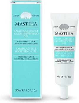 Picture of Mastiha Anaplastic & Soothing Gel Αναπλαστικό & Καταπραϋντικό Gel, 30ml