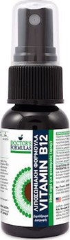 Picture of Doctor's Formula Λιποσωμιακή Φόρμουλα Vitamin B12 Spray 1mg, 30ml