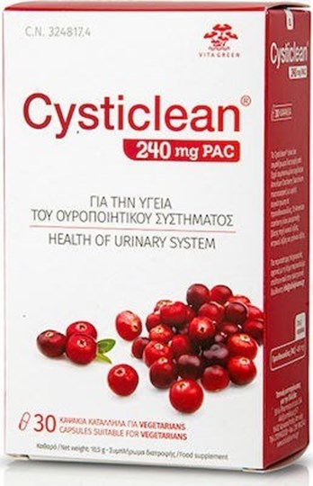 Picture of Vita Green Cysticlean 240mg 30 κάψουλες
