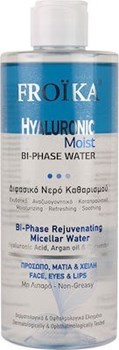 Picture of Froika Micellar Water Ενυδάτωσης Hyaluronic Moist Bi-Phase 400ml