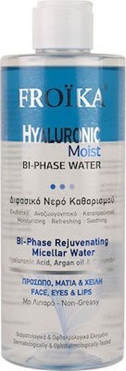 Picture of Froika Micellar Water Ενυδάτωσης Hyaluronic Moist Bi-Phase 400ml