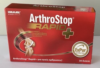 Picture of Walmark ArthroStop Rapid 30tab