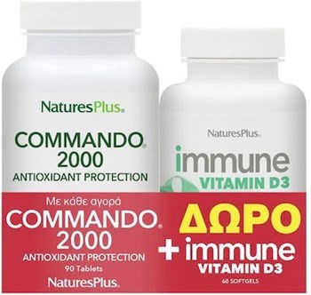 Picture of Nature's Plus Set Commando 2000 90tabs + Δώρο Immune Vitamin D3 60 softgels