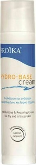 Picture of Froika Hydro Base Cream 100ml