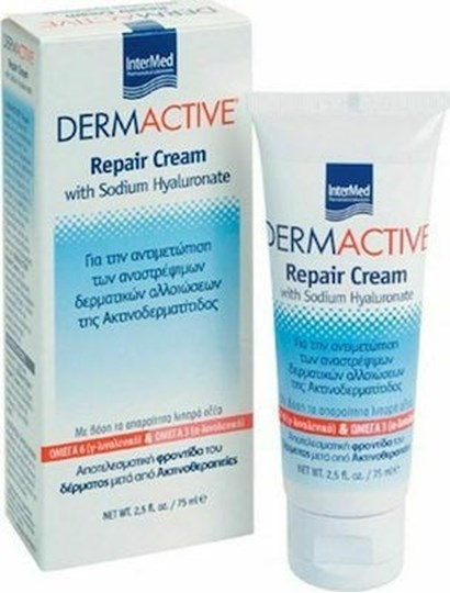 Picture of Intermed Dermactive Repair Cream 75ml