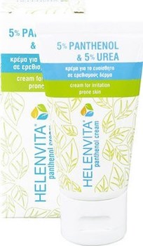 Picture of HELENVITA PANTHENOL CREAM 50ml