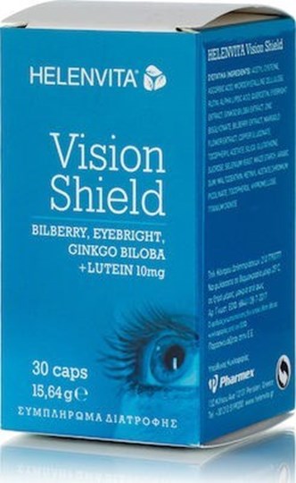Picture of Helenvita Vision Shield 30 κάψουλες