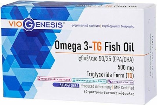 Picture of Viogenesis Omega 3-TG Fish Oil Ιχθυέλαιο 500mg 60 μαλακές κάψουλες