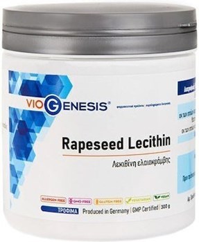 Picture of Viogenesis Rapeseed Lecithin Συμπλήρωμα Διατροφής με Λεκιθίνη 300gr