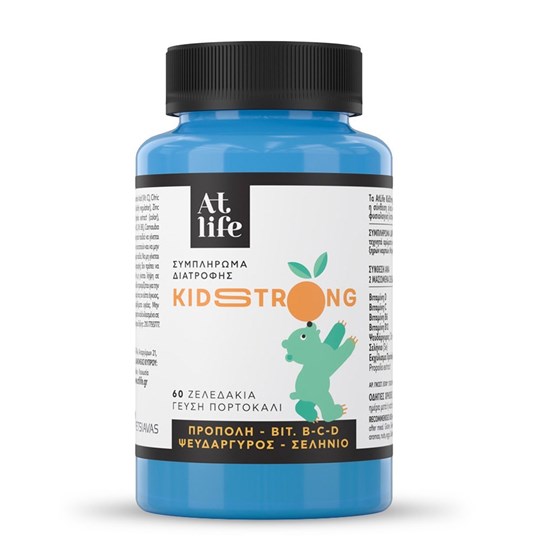 Picture of ATLIFE KIDSTRONG 60 Gummies