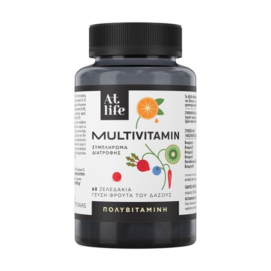 Picture of ATLIFE MULTIVITAMIN 60 Gummies