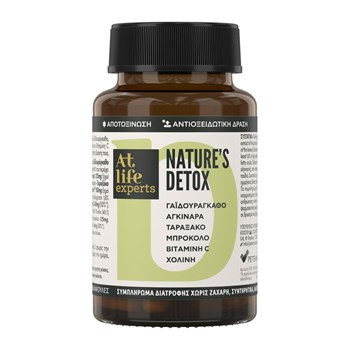 Picture of ATLIFE EXPERTS NATURE’S DETOX 60CAPS