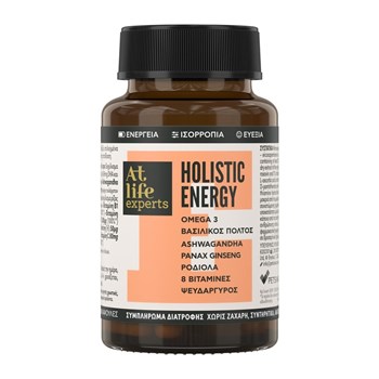Picture of ATLIFE EXPERTS HOLISTIC ENERGY 30CAPS