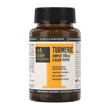 Picture of ATLIFE EXPERTS TURMERIC COMPLEX 500 MG & BLACK PEPPER 30CAPS