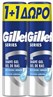 Picture of Gillette Series Moisturizing Gel Ξυρίσματος  2 x 200ml