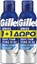 Picture of Gillette Series Αφρός Ξυρίσματος για Ευαίσθητες Επιδερμίδες 2 x 200ml