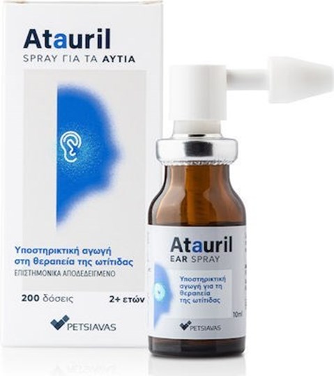 Picture of ATAURIL SPRAY ΓΙΑ ΤΑ ΑΥΤΙΑ 10ml