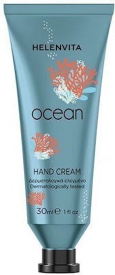 Picture of HELENVITA HAND CREAM OCEAN 30ML