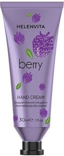 Picture of HELENVITA HAND CREAM BERRY 30ML