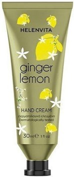 Picture of HELENVITA HAND CREAM GINGER LEMON 30ML