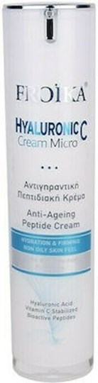 Picture of FROIKA HYALURONIC C MICRO CREAM 40ml